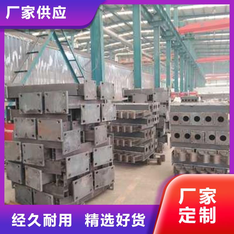 不锈钢护栏来图定制