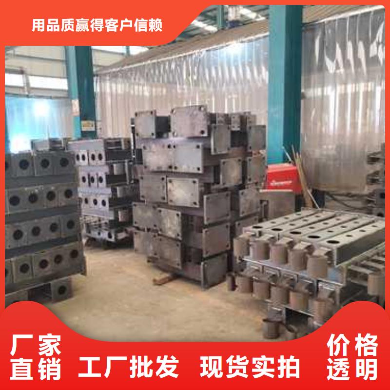 不锈钢护栏 不锈钢护栏厂库存丰富