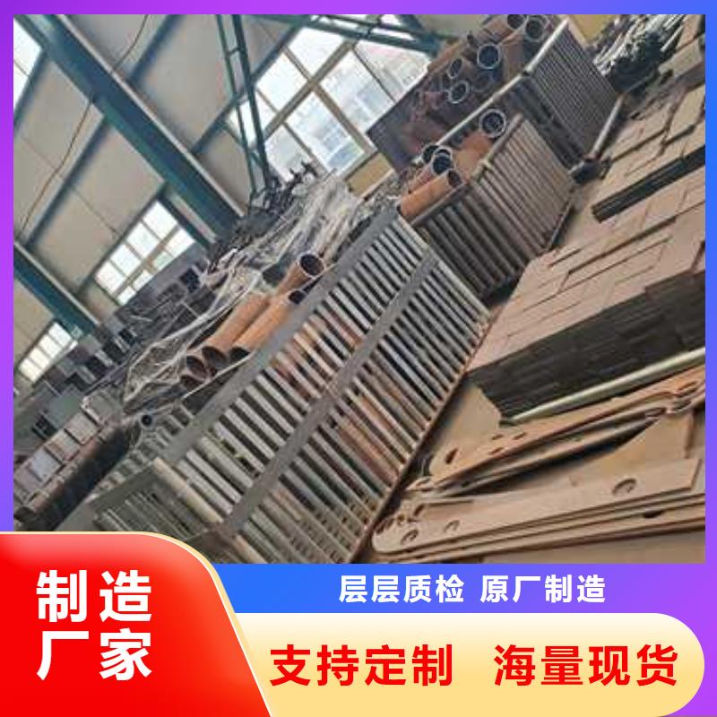  不锈钢护栏放心选购