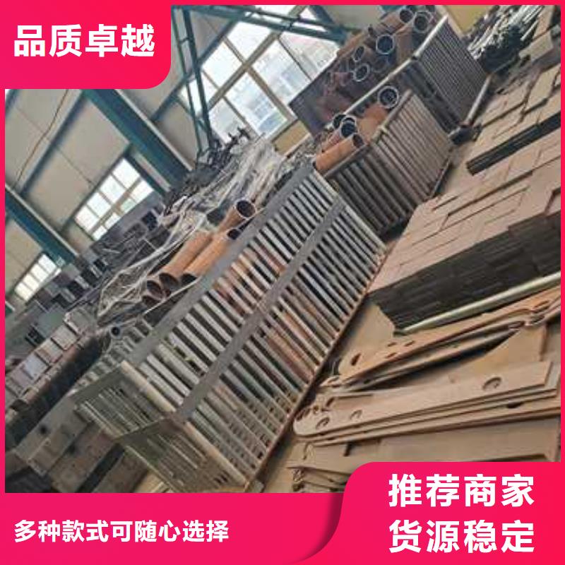 不锈钢护栏实力商家