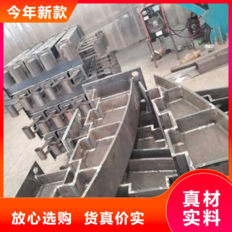 不锈钢护栏现货满足大量采购