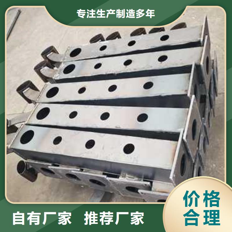 不锈钢护栏我们更专业