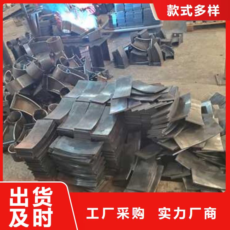 不锈钢护栏质优价廉
