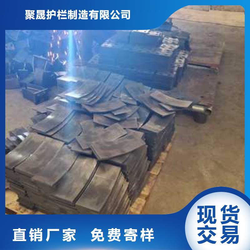 不锈钢护栏【热镀锌立柱】现货销售