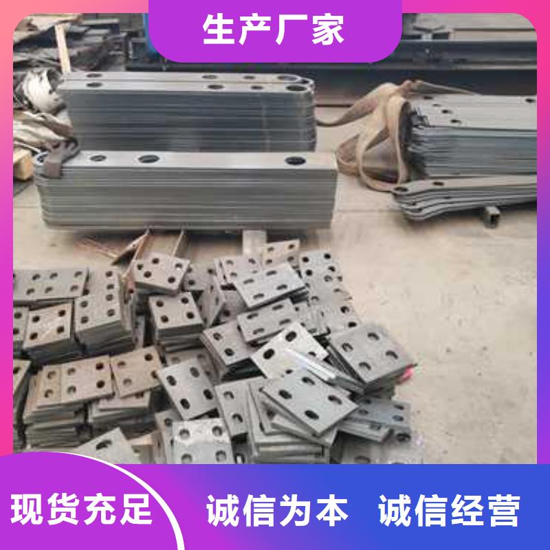 不锈钢护栏自有厂家