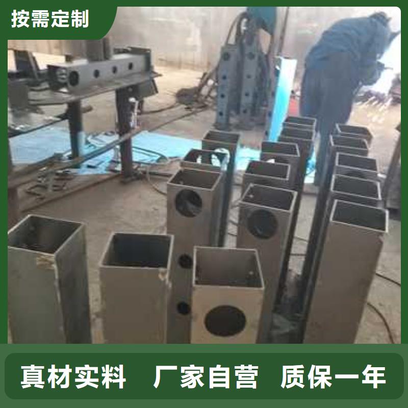 桥梁钢护栏-视频-四平市桥梁钢护栏-(周边)可服务区域公主岭|梨树|长春|延边|辽源|通化|吉林