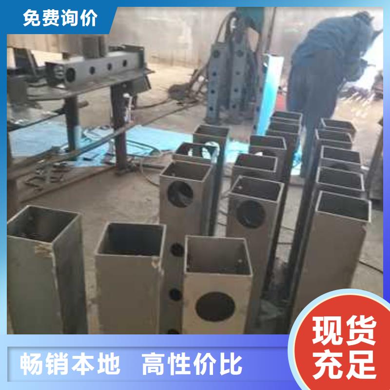  不锈钢护栏质量无忧