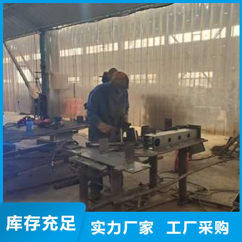 不锈钢护栏现货满足大量采购