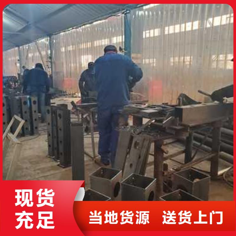 不锈钢护栏畅销本地