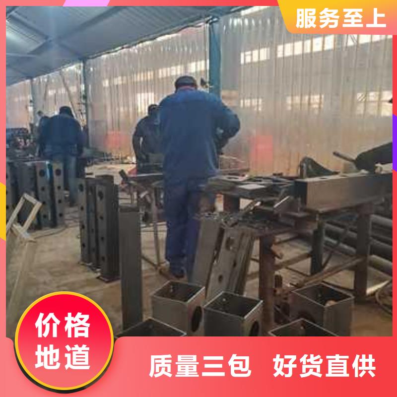 不锈钢护栏实力商家