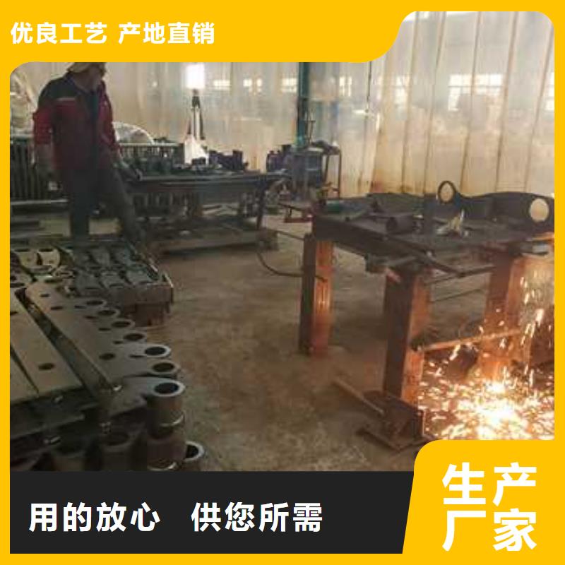 【不锈钢护栏 防撞护栏高品质现货销售】