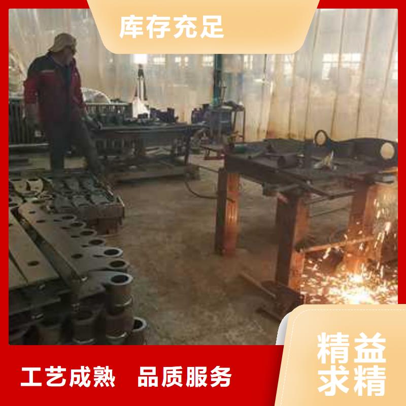 桥梁钢护栏-视频-四平市桥梁钢护栏-(周边)可服务区域公主岭|梨树|长春|延边|辽源|通化|吉林