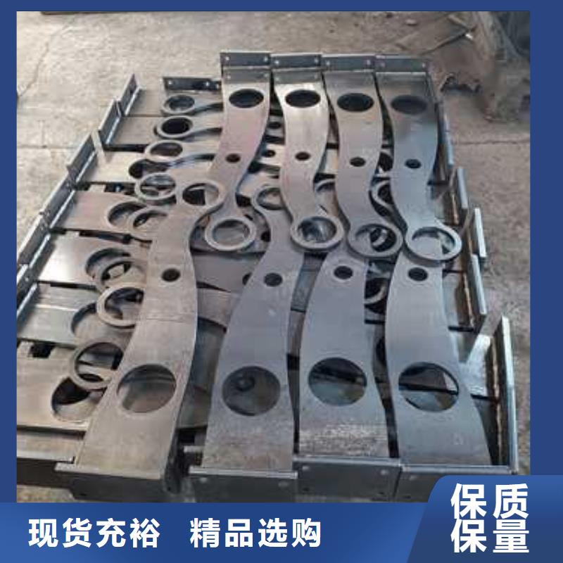 不锈钢护栏-城市景观防护栏直销厂家