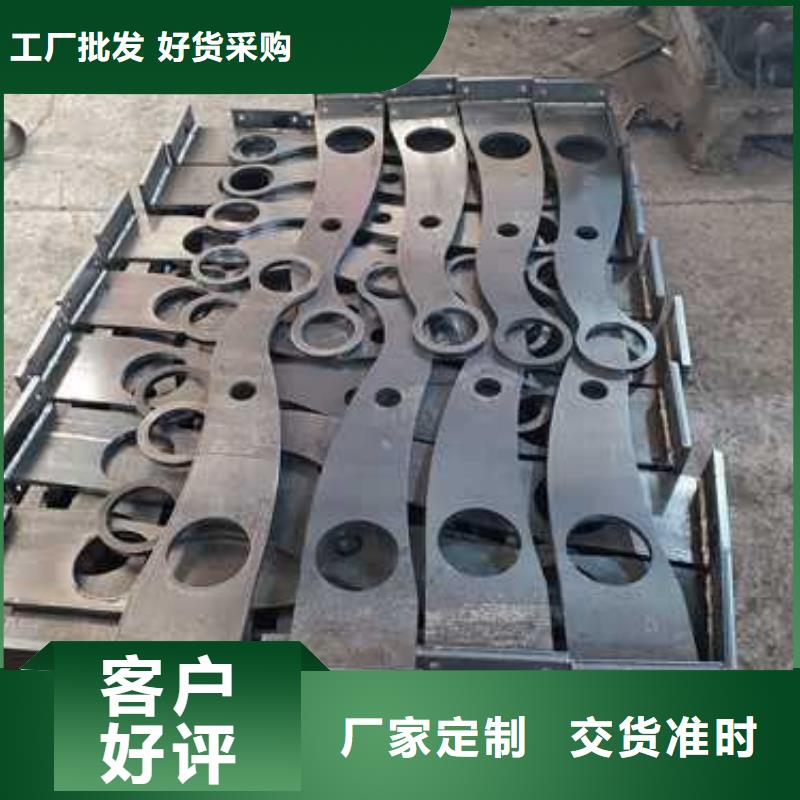  不锈钢护栏定制零售批发