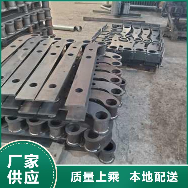  不锈钢护栏可定制