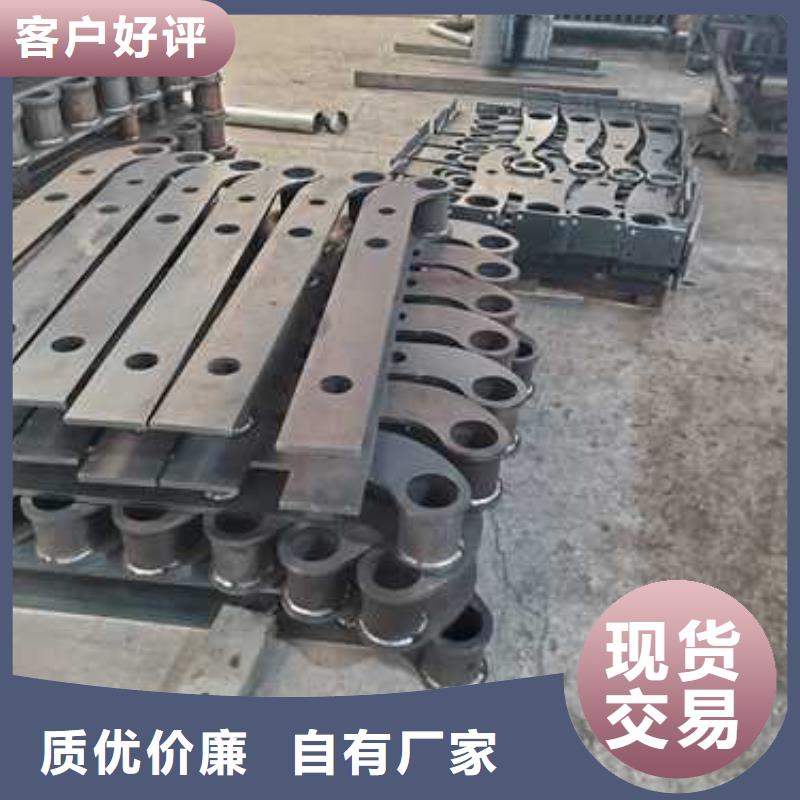 铝合金栏杆非标规格定做