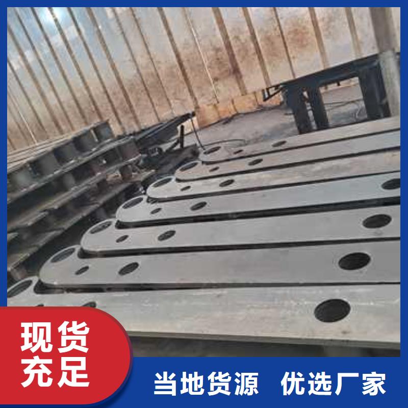 桥梁钢护栏-视频-湖南省益阳市聚晟桥梁钢护栏可服务区域安化|南县|湘西|衡阳|永州|怀化|郴州等