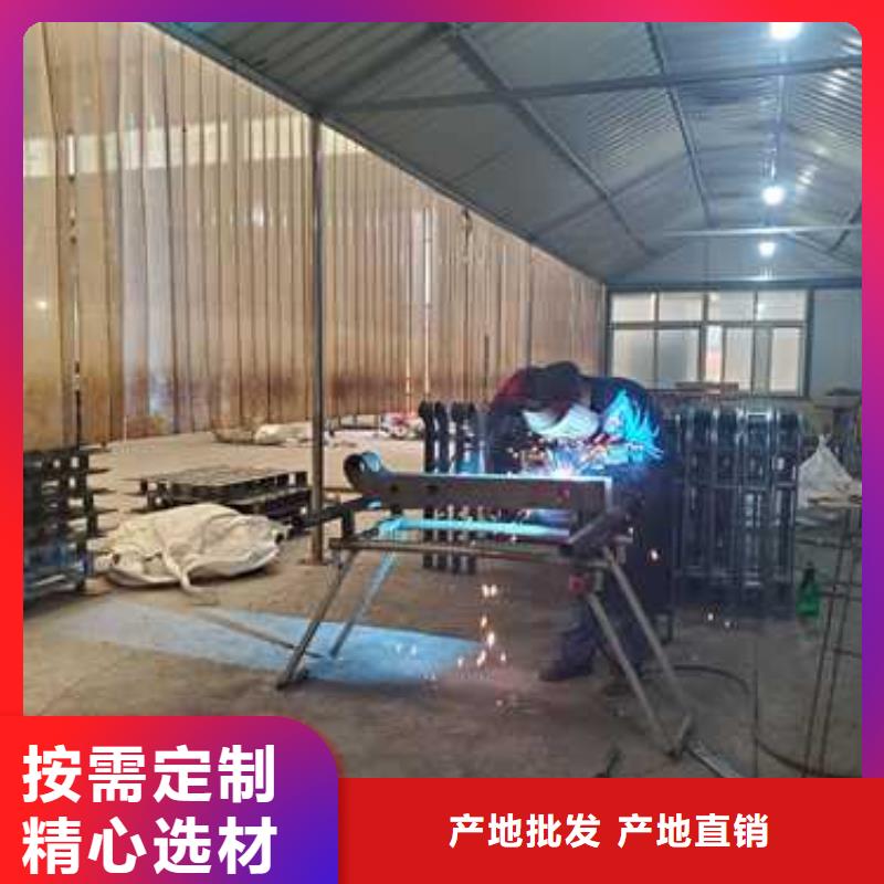  不锈钢护栏让利客户