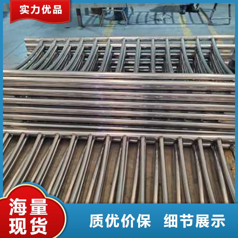 【不锈钢护栏】市政道路防护栏品牌专营