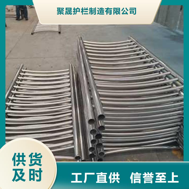 不锈钢护栏品质过硬