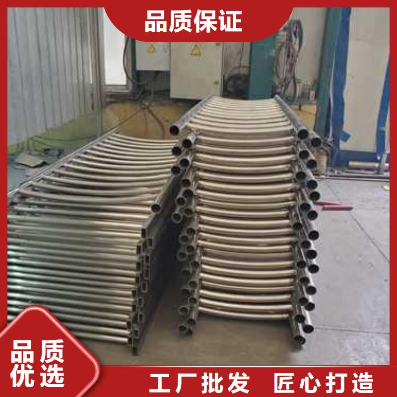 不锈钢护栏厂家自营