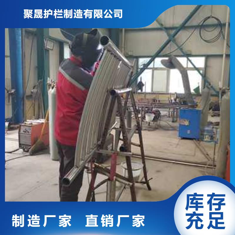 不锈钢护栏不锈钢复合管护栏保障