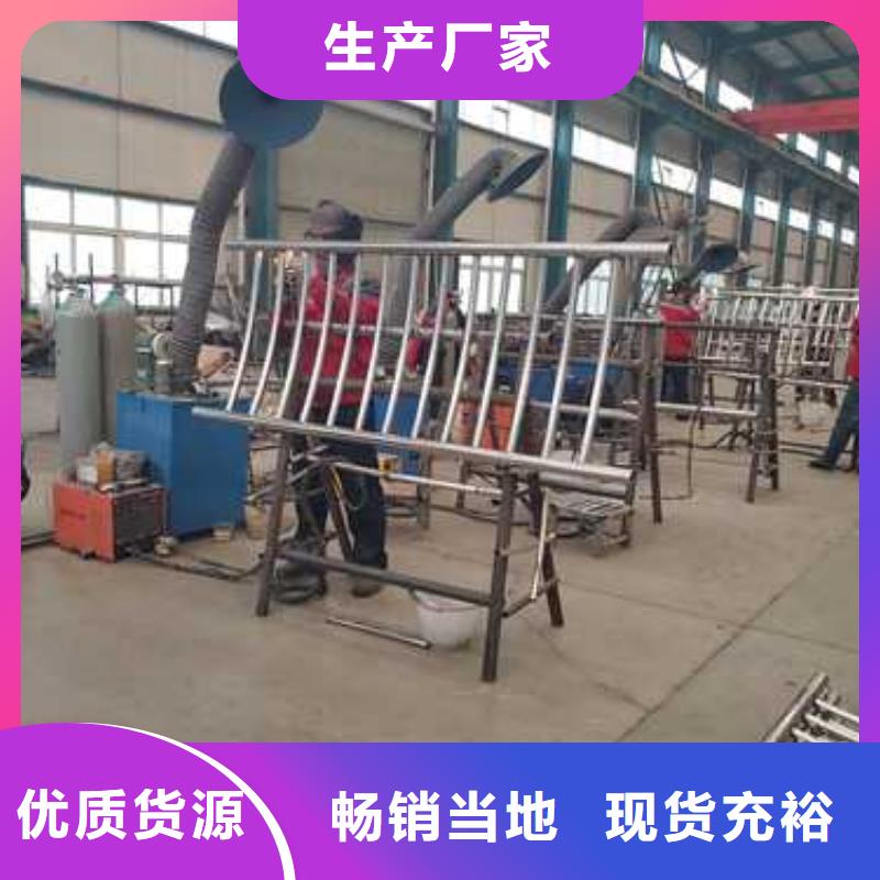 不锈钢护栏,防撞护栏大库存无缺货危机