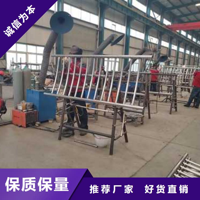 不锈钢护栏河道护栏专注品质