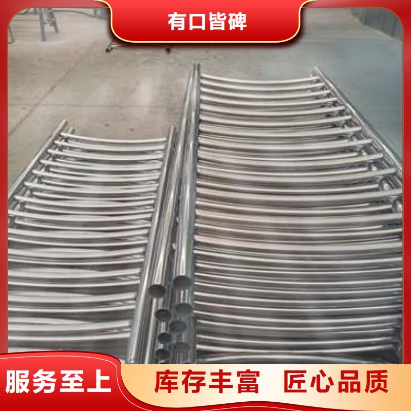 不锈钢护栏货到付款