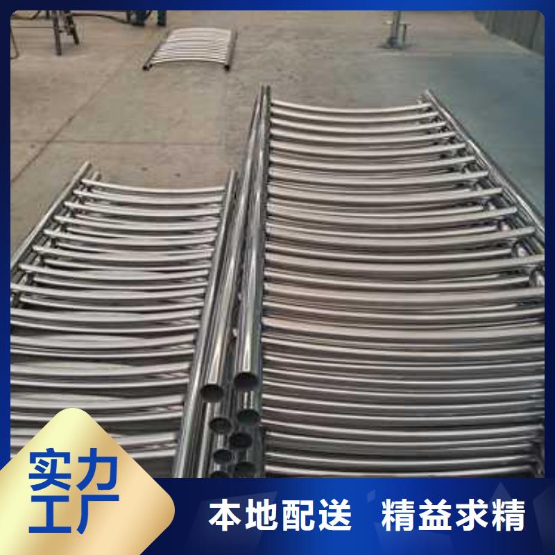  不锈钢护栏定制零售批发
