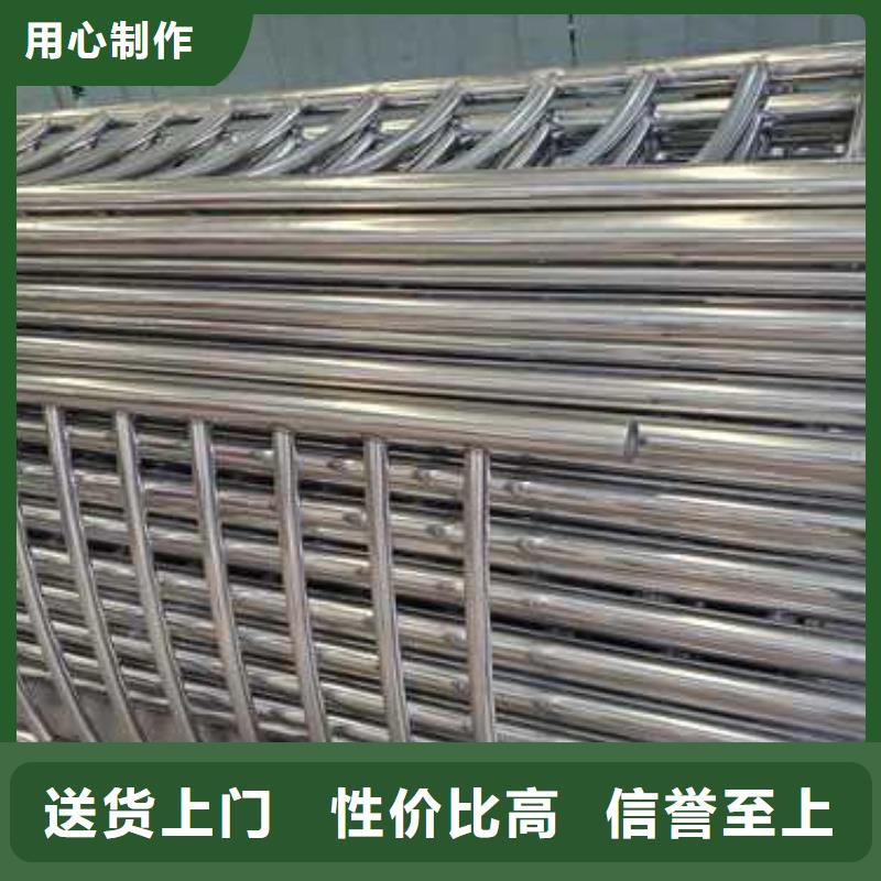 不锈钢护栏品质过硬