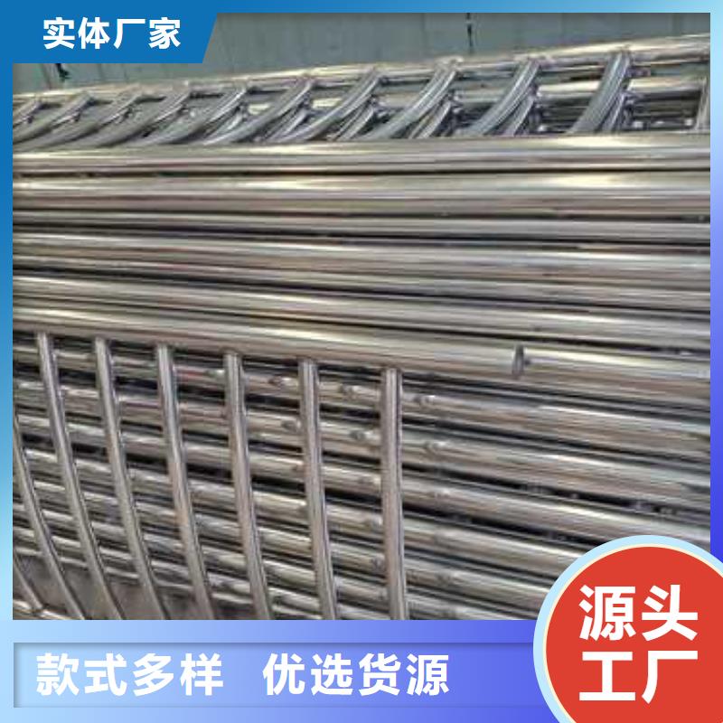 不锈钢护栏品质之选