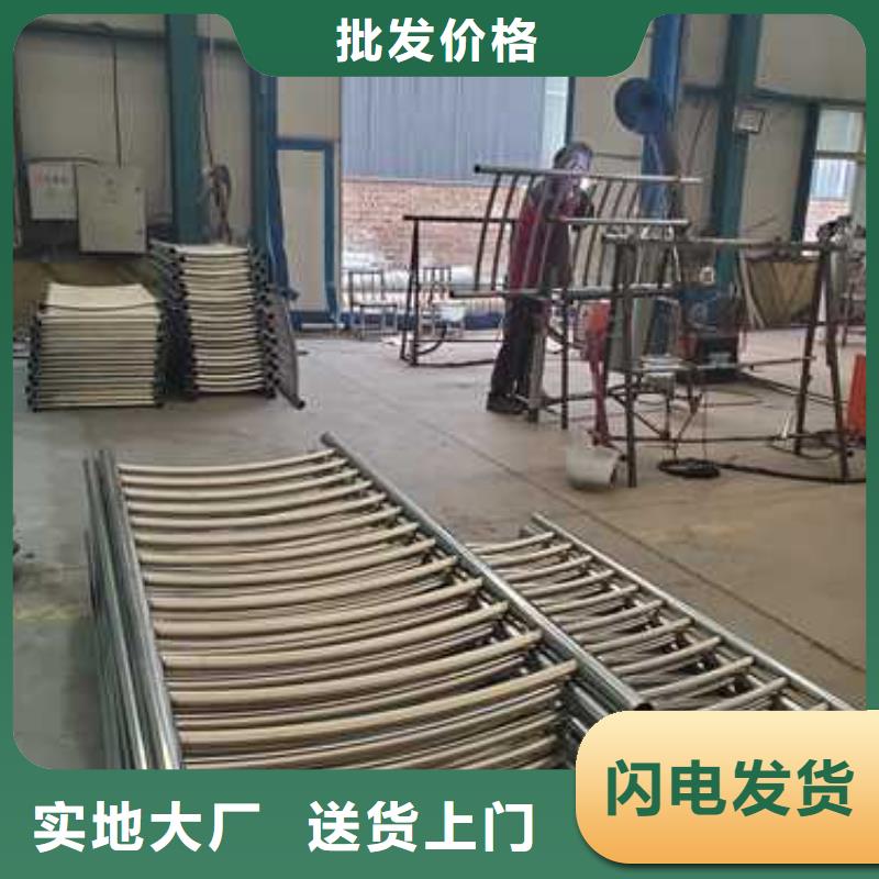 【不锈钢护栏】河堤防撞护栏优质原料
