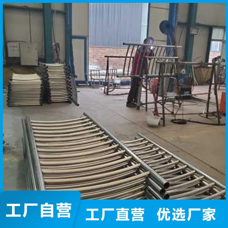 不锈钢护栏-景观护栏产地直销