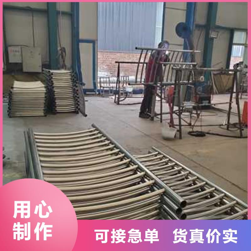 不锈钢护栏放心选购