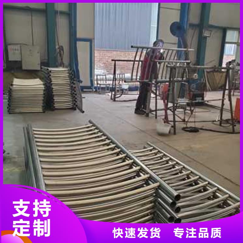不锈钢护栏来图定制
