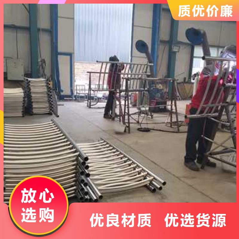 不锈钢护栏自产自销