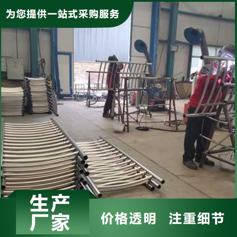 不锈钢护栏服务周到