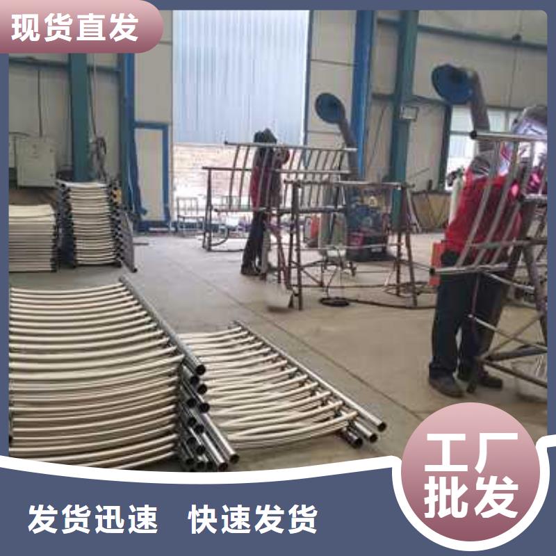 不锈钢护栏随到随提