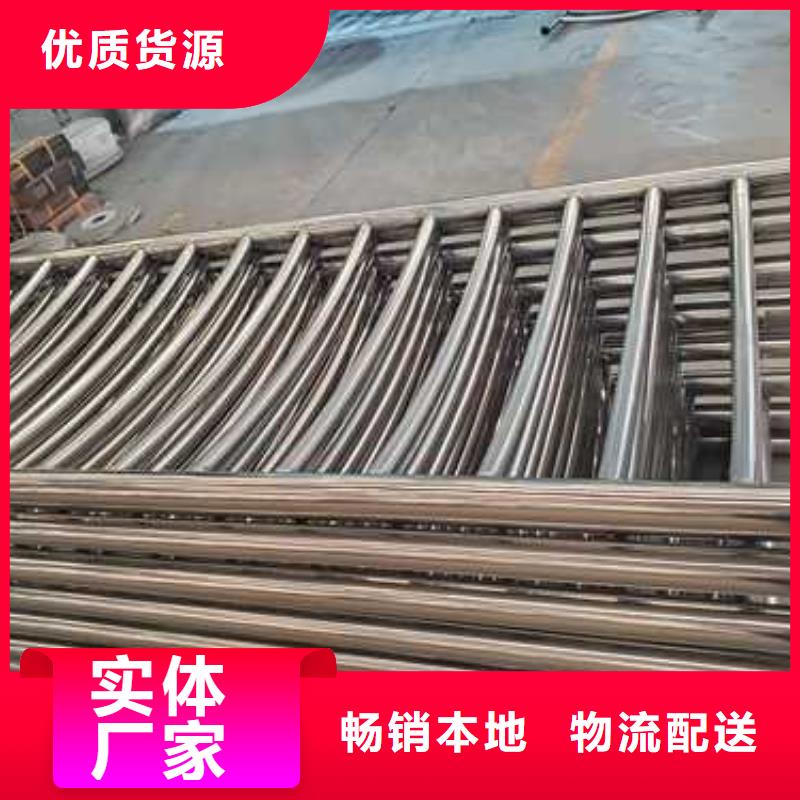不锈钢护栏送货上门