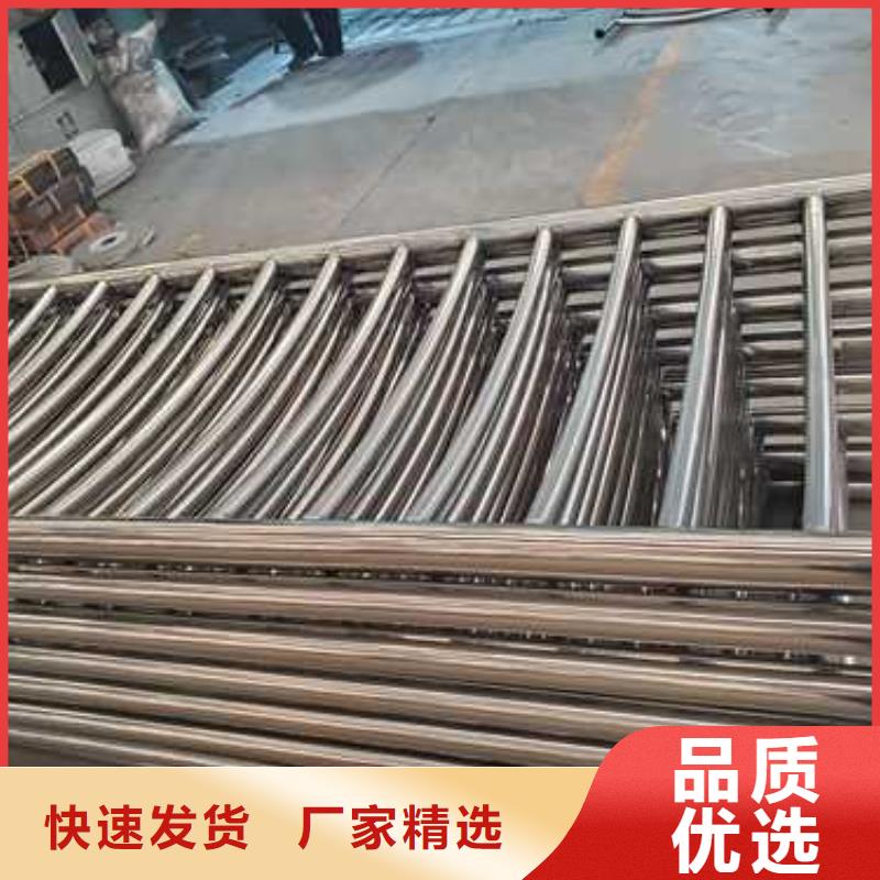 不锈钢护栏现货满足大量采购