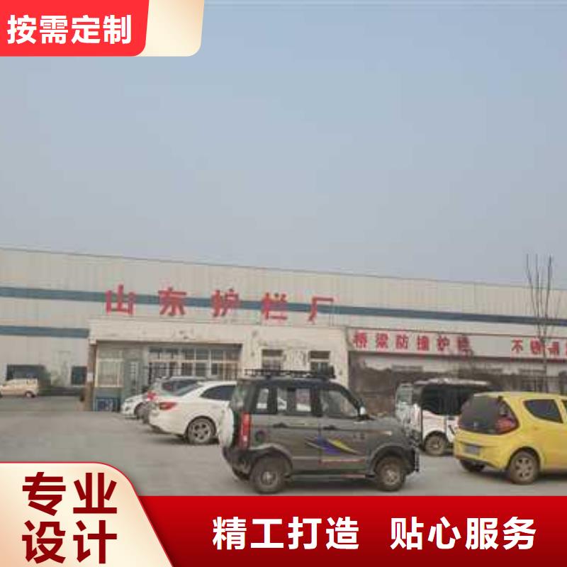 不锈钢护栏货到付款