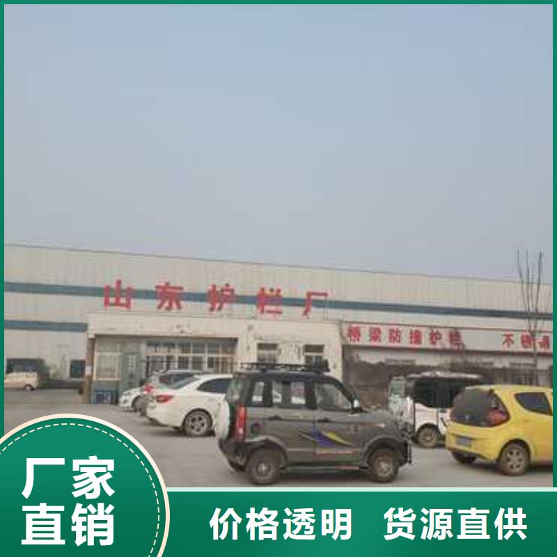 不锈钢护栏厂家大量现货