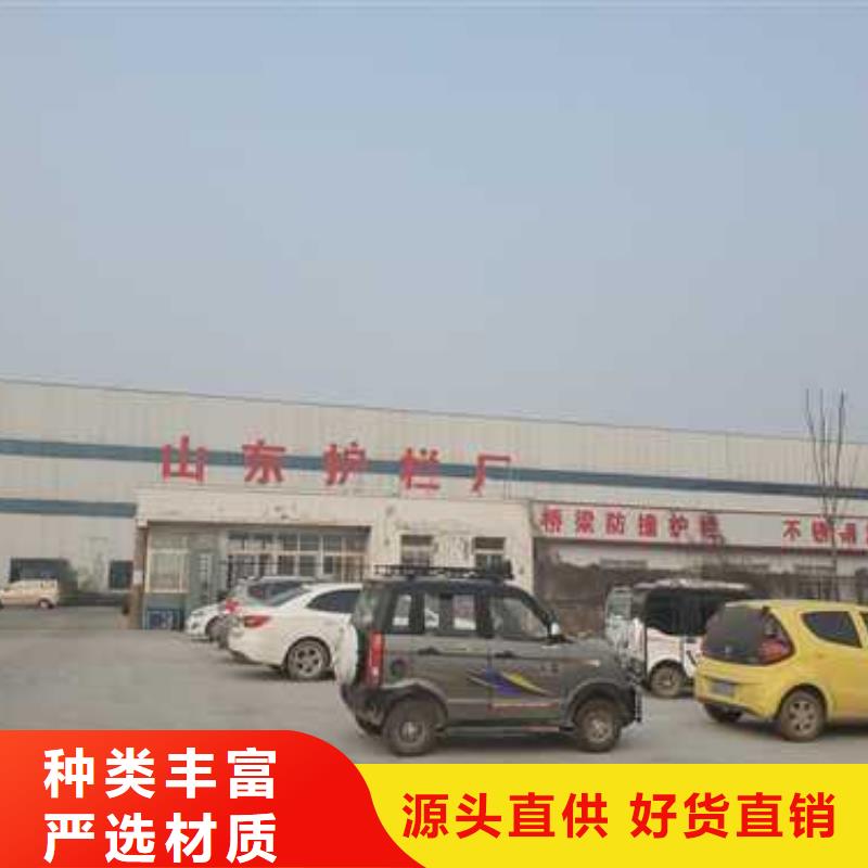  不锈钢护栏联系厂家