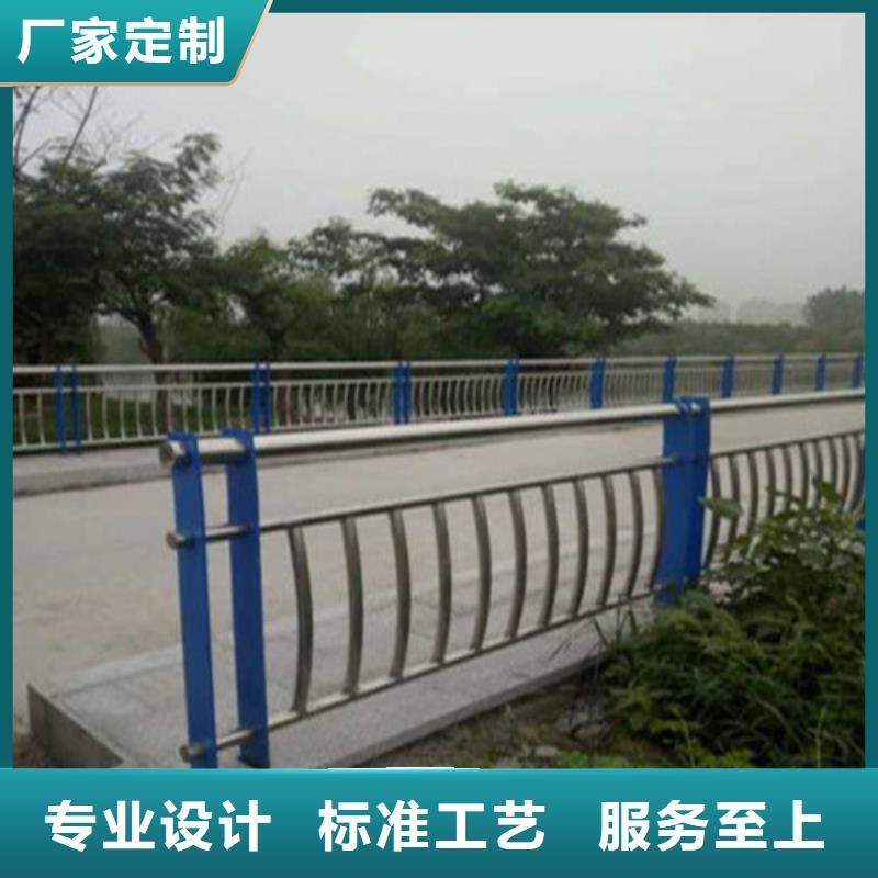  不锈钢护栏精选厂家好货