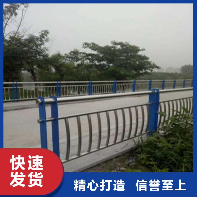 不锈钢护栏河堤防撞护栏欢迎新老客户垂询