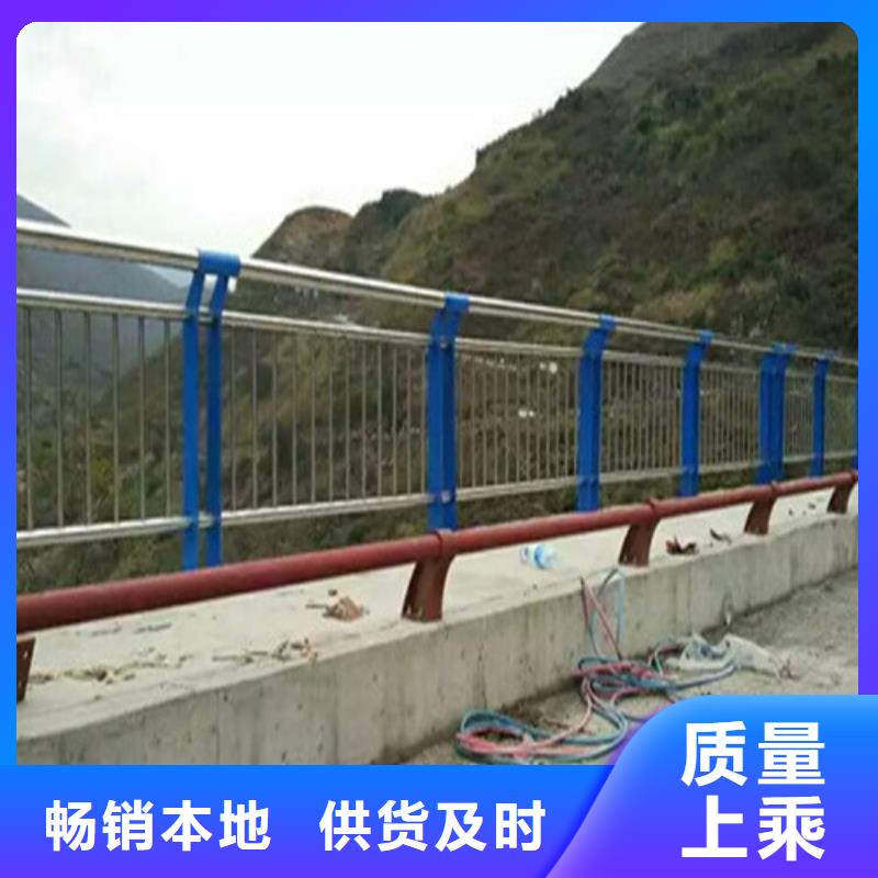 不锈钢护栏送货上门