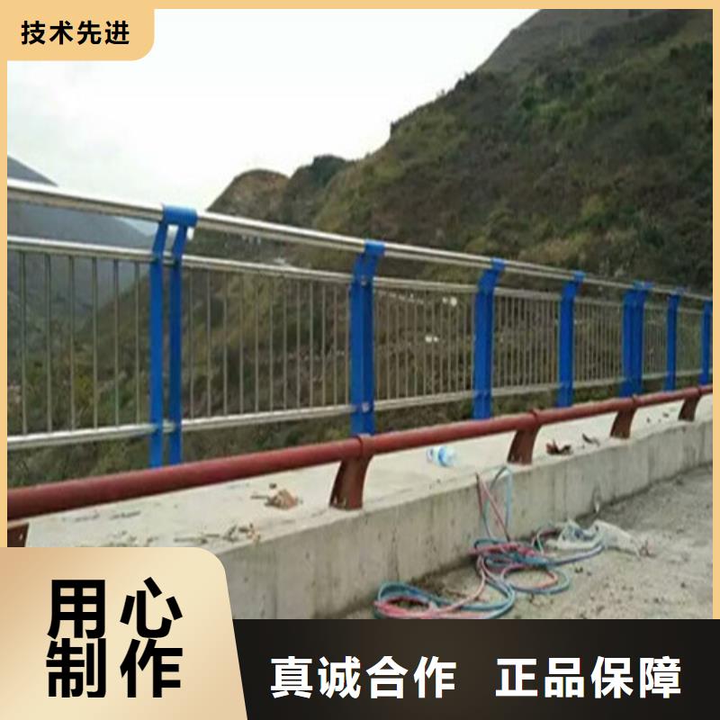 不锈钢护栏多年厂家可靠