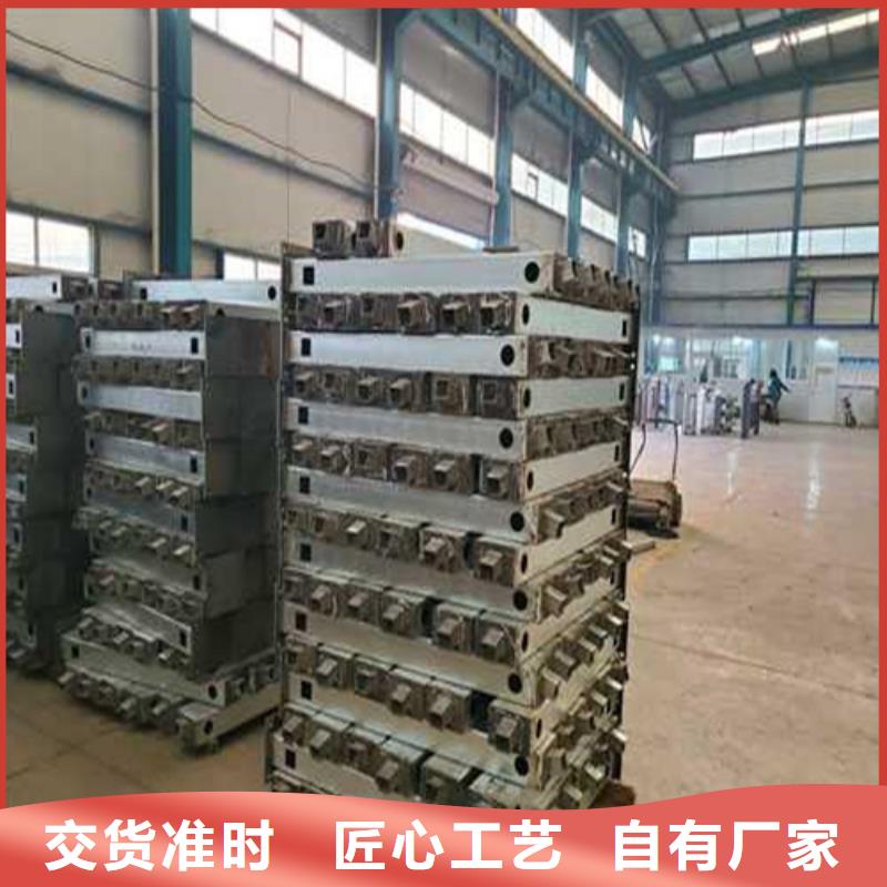 桥梁钢护栏-视频-四平市桥梁钢护栏-(周边)可服务区域公主岭|梨树|长春|延边|辽源|通化|吉林
