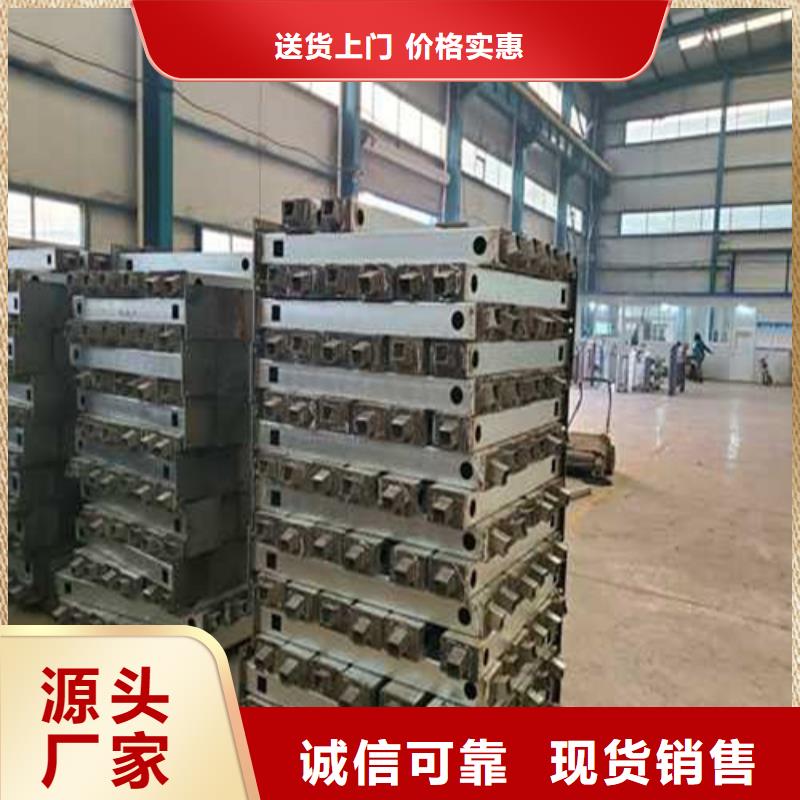 【不锈钢护栏】【城市景观防护栏】厂家